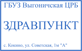 Шаблон печати №2627,Размер :64mm-40mm