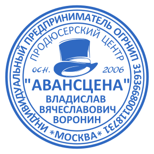 Шаблон печати №2659,Размер :40mm