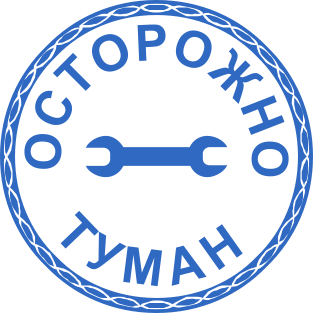 Шаблон печати №2666,Размер :40mm