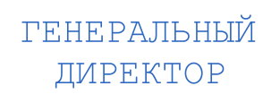 Шаблон печати №2668,Размер :38mm-14mm
