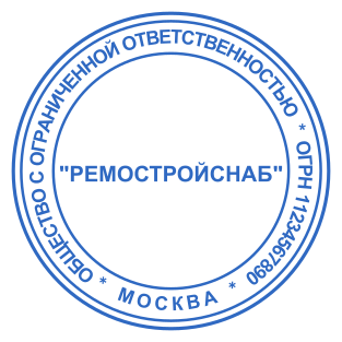 Шаблон печати №2686,Размер :40mm