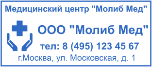 Шаблон печати №2694,Размер :68mm-30mm
