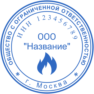 Шаблон печати №4,Размер :40mm