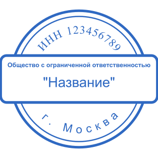 Шаблон печати №5,Размер :40mm