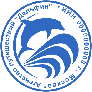 Шаблон печати №532,Размер :40mm