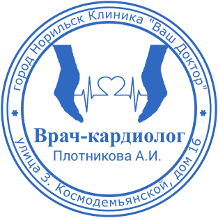 Шаблон печати №533,Размер :40mm