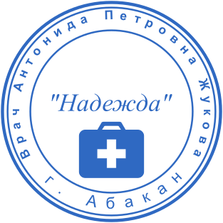 Шаблон печати №54,Размер :40mm