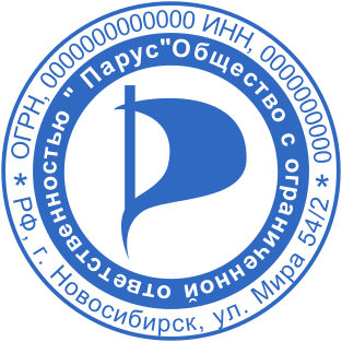Шаблон печати №558,Размер :40mm