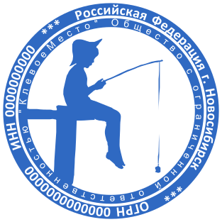Шаблон печати №565,Размер :40mm